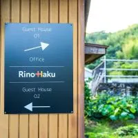 Rino-Haku 01, hotel v destinaci Anan