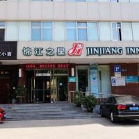 Jinjiang Inn Yantai Wanda Plaza Huanshan Road, хотел в района на Zhifu, Янтай