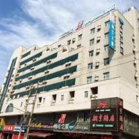 Jinjiang Inn Fuding Taimu Avenue: Fuding şehrinde bir otel