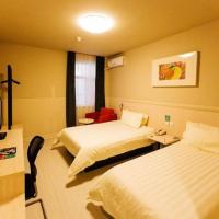 Jinjiang Inn Daqing Xincun Development Zone, hotel poblíž Daqing Sartu Airport - DQA, Daqing