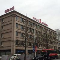 Jinjiang Inn Dandong Yalvjiang Xingwu Road, hotel poblíž Dandong Langtou Airport - DDG, Tan-tung