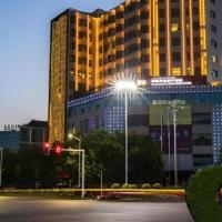Metropolo Hotel Yining Development Zone Hanma Building, hotel near Yining Airport - YIN, Yining Airport