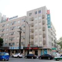 Jinjiang Inn Hengshui Railway Station