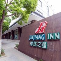 Jingjiang Inn Suzhou Industrial Park Donghuan Road