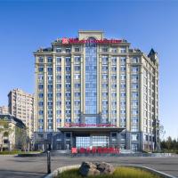 Hilton Garden Inn Songyuan Ningjiang、SongyuanにあるSongyuan Chaganhu Airport - YSQの周辺ホテル