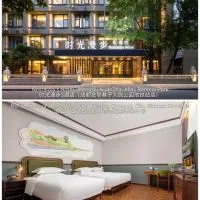 Nost algia S Hotel Chengdu KuanZhai Alley โรงแรมในเฉิงตู
