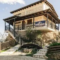Mont Rock, hotel en Synikia Mesi Trikalon