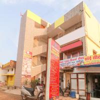 SPOT ON Hotel Om Kanha, hotel cerca de Bilaspur Airport - PAB, Bilāspur