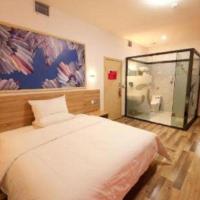 PAI Hotel·Hami Yingbin Avenue Airport, hotel near Hami Airport - HMI, Hami