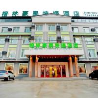 GreenTree Inn Yichun Qingshan Street Express Hotel, hotel poblíž Mezinárodní letiště Jiamusi - JMU, Ťia-mu-s'