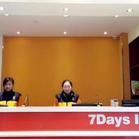 7 Days Inn Yingshang Lanxing Building Materials Market, hotel poblíž Fuyang Xiguan Airport - FUG, Fuyang
