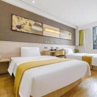 IU Hotel Chengdu Jianyang Xiongzhou Plaza, hotel poblíž Chengdu Tianfu International Airport - TFU, Jianyang