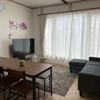 釧路駅近く貸切戸建 ベッドルーム4 シングルベッド9, hotel pobl&iacute;ž Leti&scaron;tě Kushiro - KUH, Ku&scaron;iro