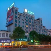 City Comfort Inn Wuzhou Teng County Bus Station, hotel poblíž Wuzhou Xijiang Airport - WUZ, Tengcheng