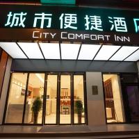 City Comfort Inn Yongzhou Xiaoxiang Bridge Xinhua Bookstore, hotel poblíž Yongzhou Lingling Airport - LLF, Guzhuting