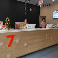 7 Days Premium·Shihezi Passenger Terminal, hotel poblíž Shihezi Huayuan Airport - SHF, Shihezi