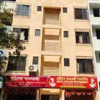 Hotel Pallavi Inn, Hotel in Navi Mumbai