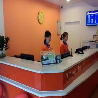 7 Days Inn Tongren Railway Station Jintan, hotel poblíž Tongren Fenghuang Airport - TEN, Tongren