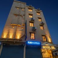FabHotel JBL - Near Kolkata Airport，位于kolkata内塔吉·苏巴斯·钱德拉·鲍斯国际机场 - CCU附近的酒店