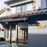民宿NaMi, hotel Avarában