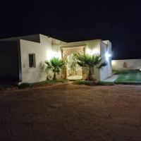 Villa dar sidi jmour, hotel poblíž Mezinárodní letiště Djerba–Zarzis - DJE, Djerba