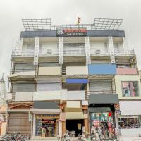 Hotel O Vip, hotel poblíž Letiště Kota - KTU, Kota