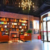 James Joyce Coffetel Guangyuan High-Speed Railway Station Dongba Municipal Government, hotel poblíž Guangyuan Panlong Airport - GYS, Kuang-jüan