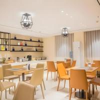 City Comfort Inn Wuzhou Municipal Government Vocational College, hotel poblíž Wuzhou Xijiang Airport - WUZ, Cangwu