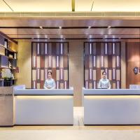 Echarm Hotel Qianxi High Speed Railway Station, hotel poblíž Bijie Feixiong Airport - BFJ, Qianxi