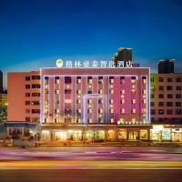 GreenTree Inn Express Datong High-Speed Railway Station Old City Wall, hotel poblíž Datong Yungang Airport - DAT, Ta-tchung