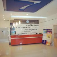 7 Days Inn Korla Passenger Station, hotel poblíž Korla Airport - KRL, Bayingholin