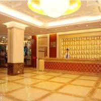 Out Sky Hotel, hotel poblíž Huizhou Pingtan Airport - HUZ, Chuej-čou