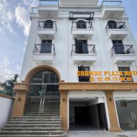 Crowne Plaza Hotel, ξενοδοχείο κοντά στο Αεροδρόμιο Vinh - VII, Mỹ Hậu