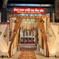 Hotel Gagan Jyoti And Banquet Hall, hotel near Pantnagar Airport - PGH, Rudrapur
