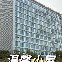 温馨小屋Cozy House, hotel near Incheon International Airport - ICN, Incheon