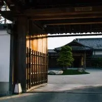 Shisui, a Luxury Collection Hotel, Nara, hotel sa Nara