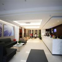 City Comfort Inn Hengyang Dayang Department Lianhu Plaza, hotel poblíž Hengyang Nanyue Airport - HNY, Cheng-jang