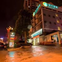 City Comfort Inn Hechi Nandan, hotel poblíž Libo Airport - LLB, Nandan