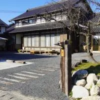 旅籠屋cafeKATARI, hotel em Karatsu
