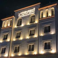 العييري ريزيدنس, hotel near King Fahd International Airport - DMM, Dammam