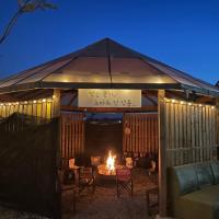 Guesthouse Nomad Inn Gangneung, hotel din Gangneung