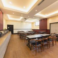 PAI Hotels Shijiazhuang Zhengding Gucheng, hotel poblíž Mezinárodní letiště Shijiazhuang Zhengding - SJW, Zhengding