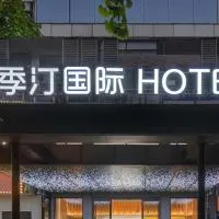 Jiting International Hotel Jiaotong University Light Rail Station, hotel v destinaci Čchung-čching