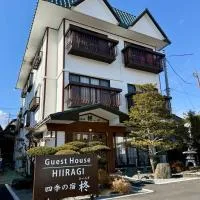 Guest House HIIRAGI, hotel a Yamanakako