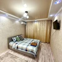 Уютная 1-комнатная квартира, в отличном районе, hotel near Taraz (Zhambul) Airport - DMB, Taraz