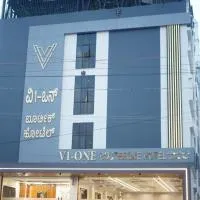 V1-One Bouteeque Hotel, hotel Rāichūr városában