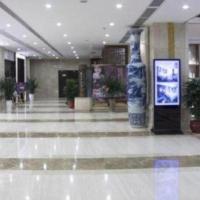 Lavande Hotels· Yueyang Linxiang Zhongfa, hotel near Yueyang Sanhe Airport - YYA, Linxiang