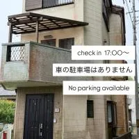 Guest house 旅人宿ゆるっと, ξενοδοχείο σε Iburi