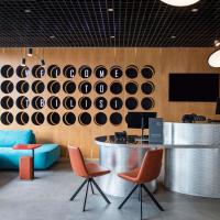 ibis Tbilisi Airport，位于第比利斯第比利斯国际机场 - TBS附近的酒店