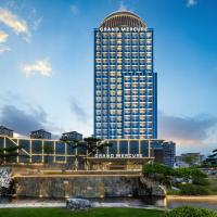 Grand Mercure Lushan Jade, hotel near Jiujiang Lushan Airport - JIU, Lushan